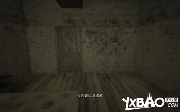 逃生：告密者全剧情流程图文攻略