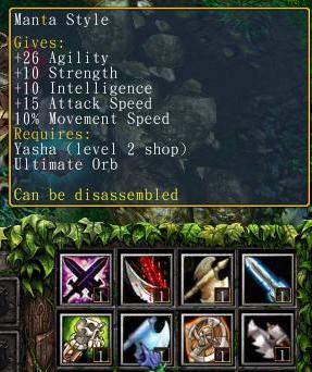 魔兽争霸DOTA6.60 beta 45 更新说明
