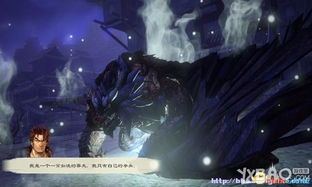 讨鬼传：极全流程图文攻略
