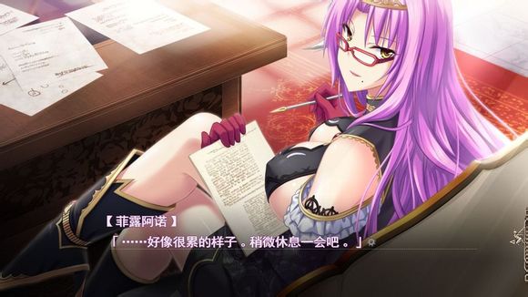 魔导巧壳图文攻略!完全攻略助你通关