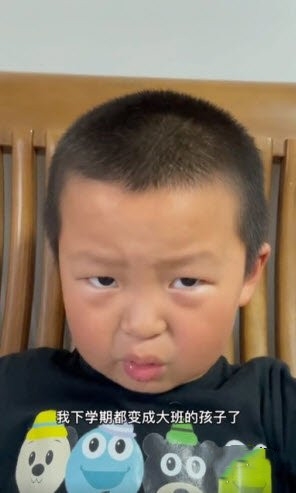 我尿床怎么了梗介绍