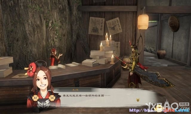讨鬼传：极全流程图文攻略