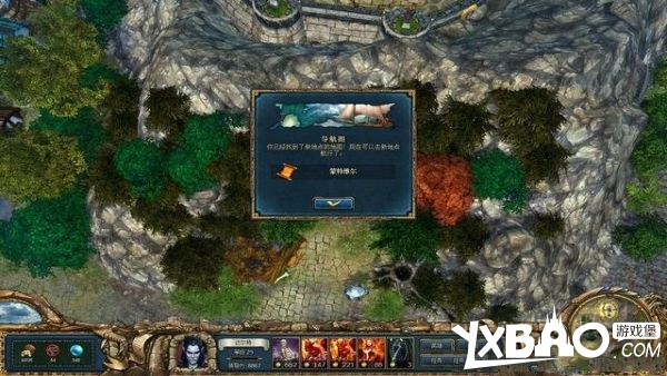 国王的恩赐：黑暗面全剧情流程图文攻略