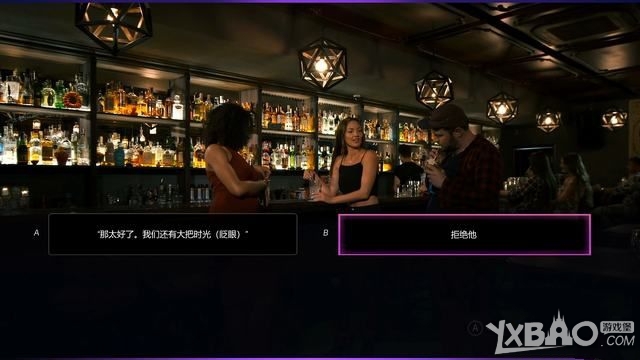 《绝世情圣2》全关卡图文剧情流程攻略