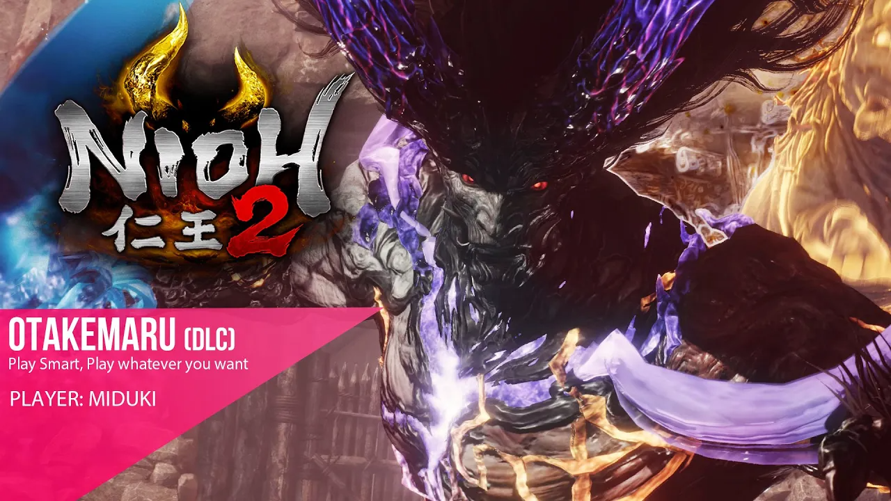 仁王2DLC3大岳丸技能详解(大岳丸怎么打)