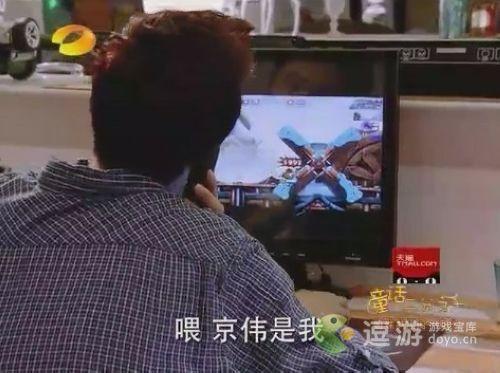 《童话二分之一》大结局曝光(主角是弹弹堂2高手)