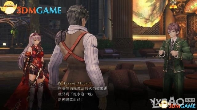 《无夜之国》全章节剧情流程图文攻略（更新中）