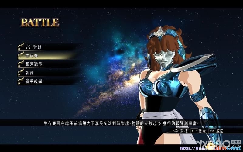 《圣斗士星矢：斗士之魂》全教程图文攻略