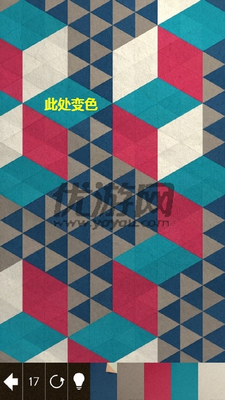 《kami2》全关卡通关攻略大全