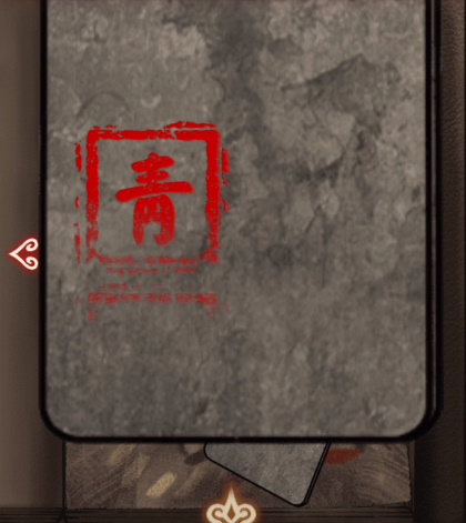 《第七个人偶》攻略合集