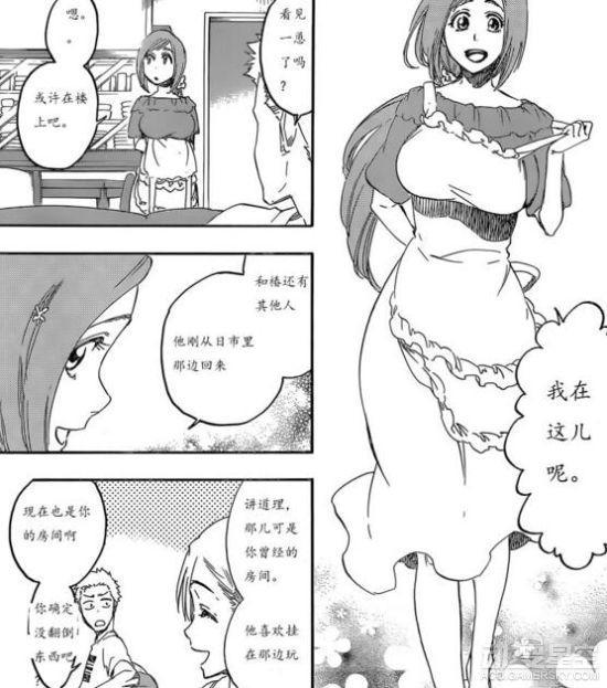 逗游网