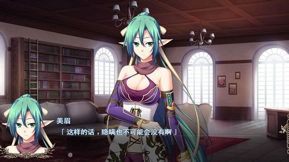 魔导巧壳图文攻略!完全攻略助你通关