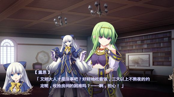 魔导巧壳图文攻略!完全攻略助你通关