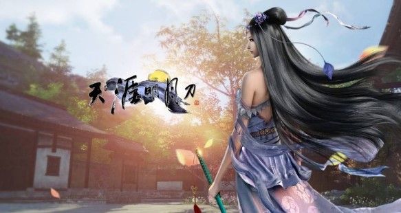 《天涯明月刀》手游诗词坐标有哪些