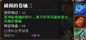 QQ图片20130703074522.jpg
