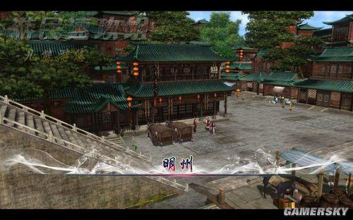 游民星空