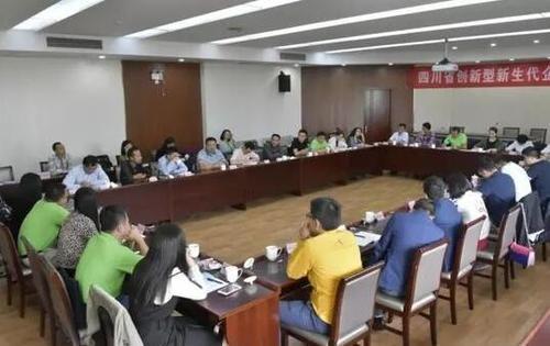 四川老板集体进京 消磨“富二代”浮躁气息 