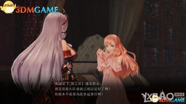 《无夜之国》全章节剧情流程图文攻略（更新中）