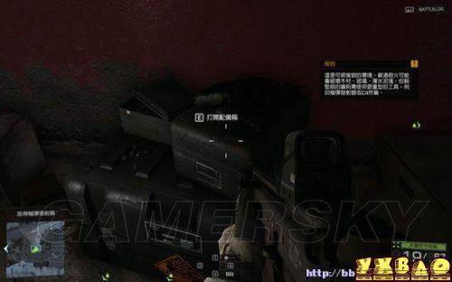 战地4所有关卡流程攻略