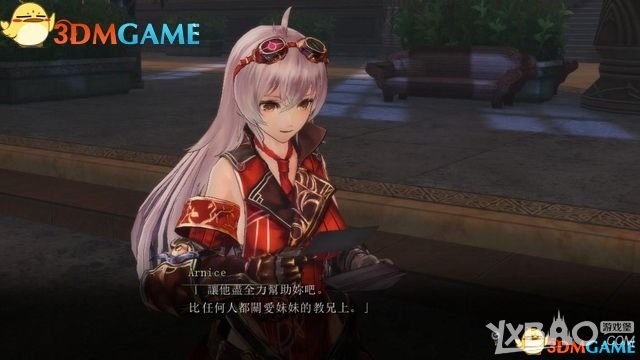 《无夜之国》全章节剧情流程图文攻略（更新中）