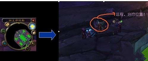 《魔兽世界怀旧服》NAXX首领塔迪乌斯攻略