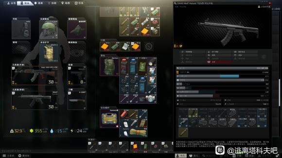 逃离塔科夫MK47好用吗(12.11版本MK47使用心得)