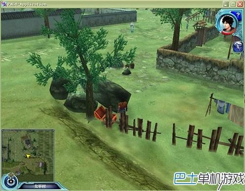 仙剑奇侠传4攻略 仙剑4剧情流程攻略图文详解