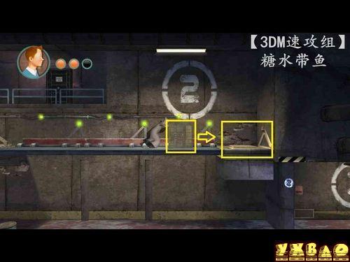 丁丁历险记:独角兽号的秘密图文攻略
