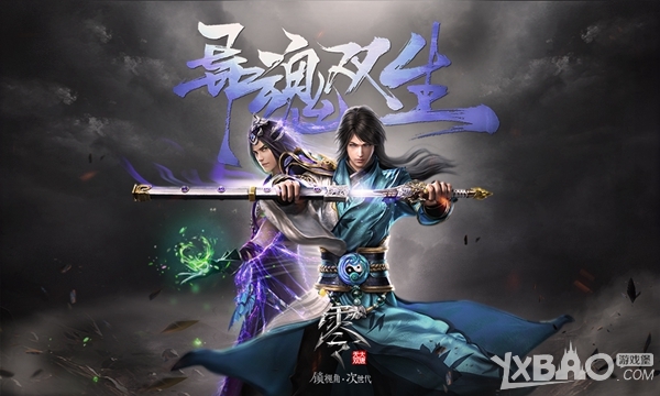 《大唐无双零》礼包大全