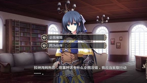 魔导巧壳图文攻略!完全攻略助你通关