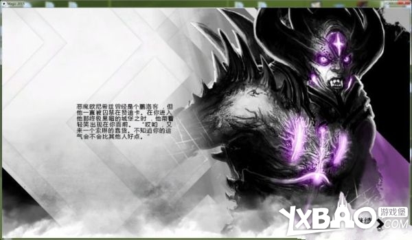万智牌2015全剧情流程图文攻略