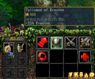 魔兽争霸DOTA6.60 beta 45 更新说明