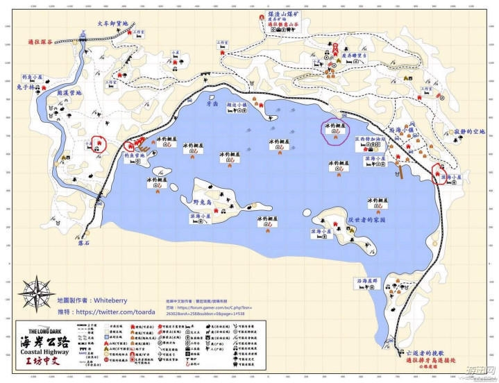 《漫漫长夜》全地图分析