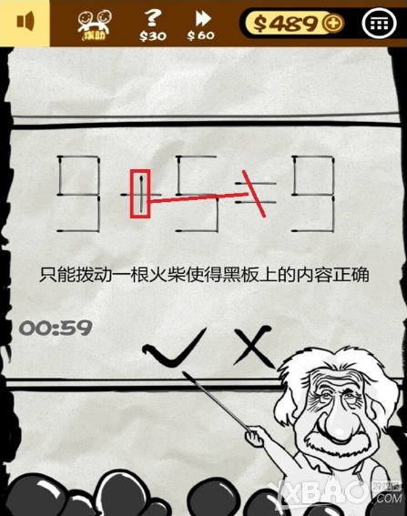 《小明滚粗去》全关卡通关攻略大全