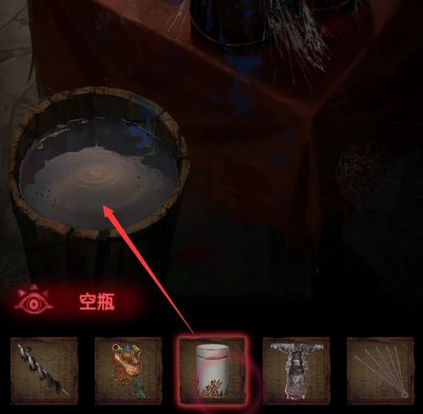 《纸嫁衣2奘铃村》全部通关攻略