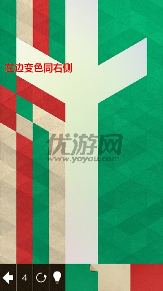 《kami2》全关卡通关攻略大全