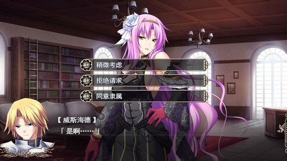 魔导巧壳图文攻略!完全攻略助你通关