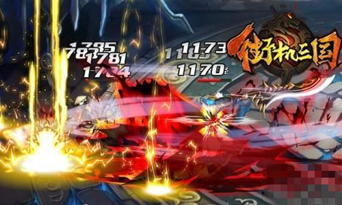 攻之以谋( 51《街机三国》灵活运用兵法斗智斗勇)