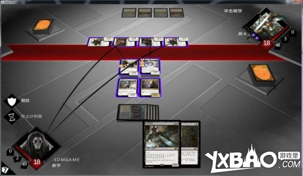 万智牌2015全剧情流程图文攻略