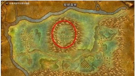 《魔兽世界怀旧服》世界boss泰拉尔打法攻略