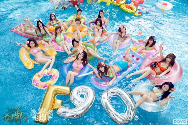 女神嫩模校花汇聚(F90巨乳天团)