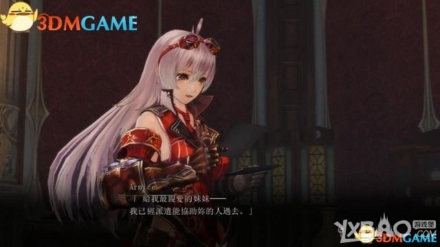 《无夜之国》全章节剧情流程图文攻略（更新中）