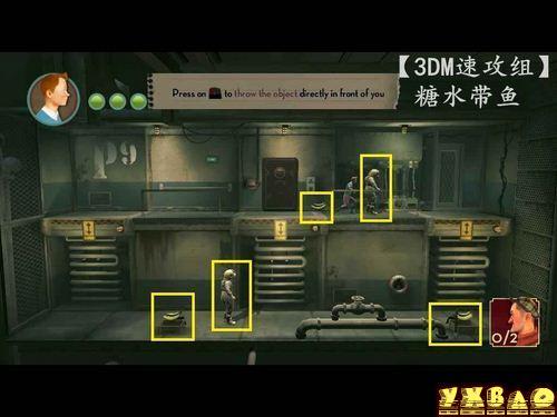 丁丁历险记:独角兽号的秘密图文攻略