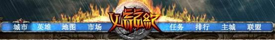 导航条.jpg