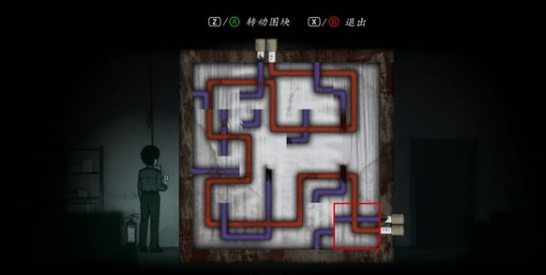 《烟火》游戏攻略合集