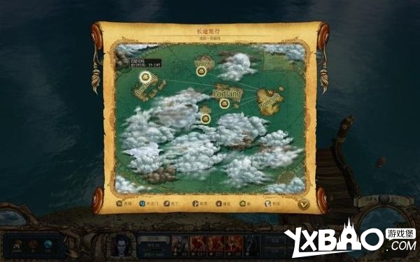国王的恩赐：黑暗面全剧情流程图文攻略