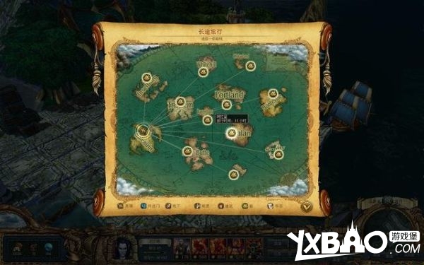 国王的恩赐：黑暗面全剧情流程图文攻略