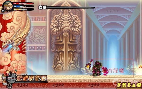 造梦西游3卷帘绿魔易爆点与获得方法介绍
