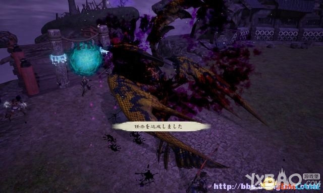 讨鬼传：极全流程图文攻略