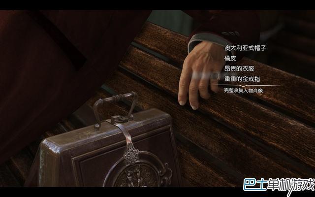 福尔摩斯罪与罚攻略 全流程线索收集图文攻略